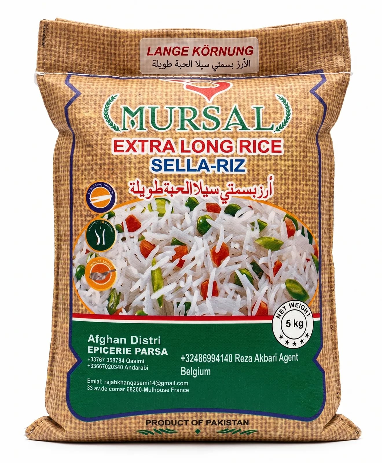 Mursal Riz Sella Extra Long